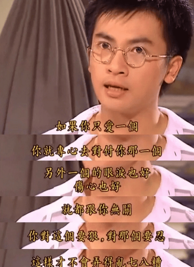 考古|苏有朋称“卖艺不卖身”被群嘲?曾是出道37年影视歌样样通的冻龄男神<strong></p>
<p>深圳华强股票</strong>,如今51岁却疑似翻车?