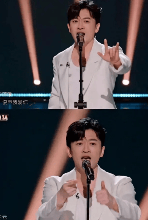 考古|苏有朋称“卖艺不卖身”被群嘲?曾是出道37年影视歌样样通的冻龄男神<strong></p>
<p>深圳华强股票</strong>,如今51岁却疑似翻车?