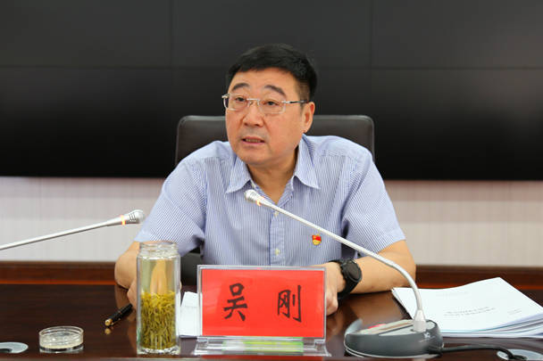 河南官宣:正厅级吴刚<strong></p>
<p>科士达股票</strong>,任上被查