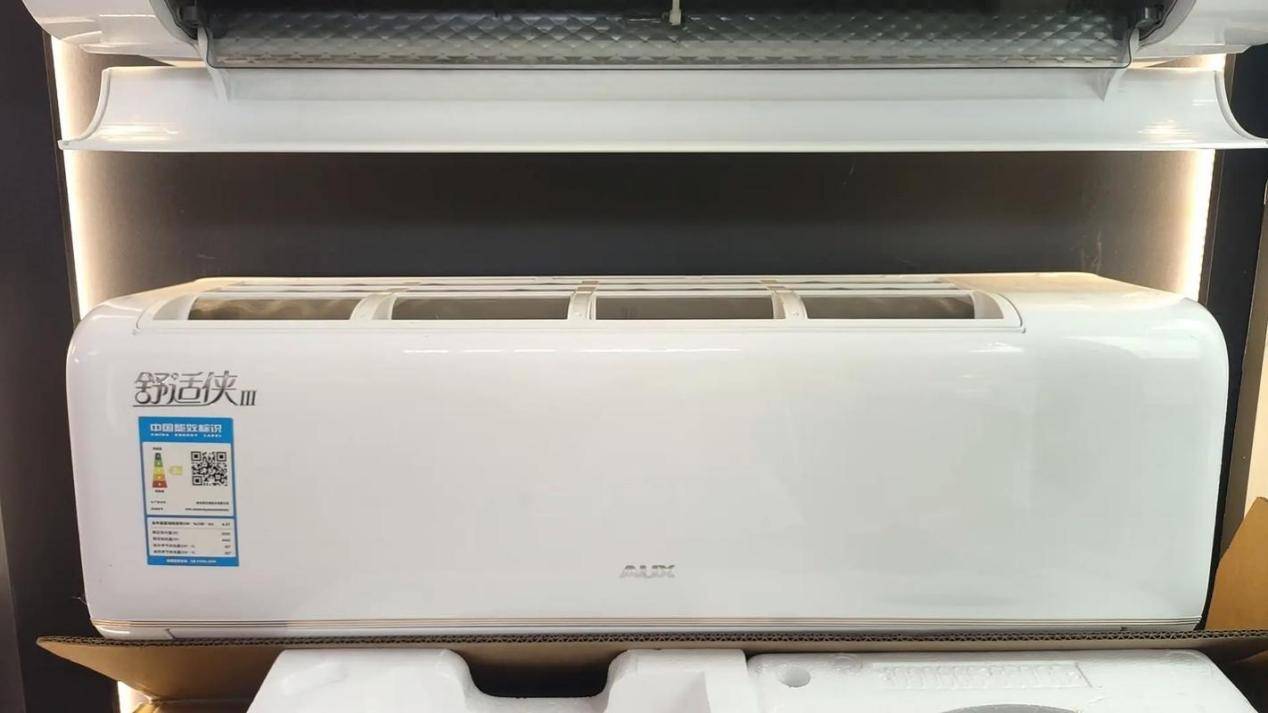 华为空调一年省出300度电<strong></p>
<p>科士达股票</strong>，雷军约战董明珠，格力凭何不降价能赚更多钱？