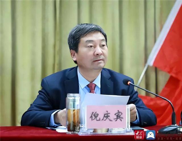 时隔三天<strong></p>
<p>科士达股票</strong>,泰安市政协两人先后官宣被查