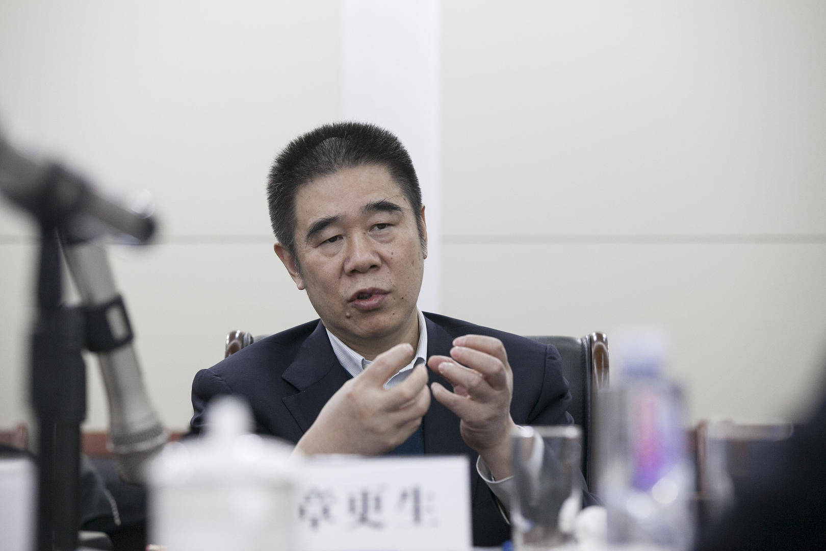 违规发放贷款造成特别重大损失<strong></p>
<p>科士达股票</strong>，建设银行原副行长章更生被提起公诉