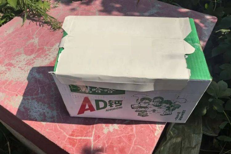 路边发现可疑包裹<strong></p>
<p>万华化学股票</strong>,一男子鬼鬼祟祟……民警打开后惊呆了