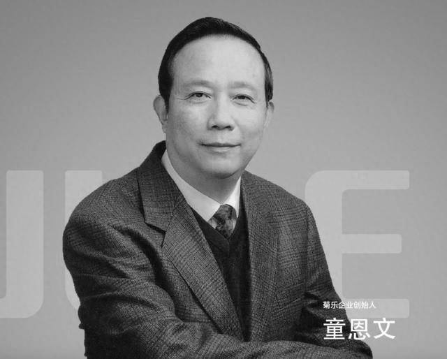 突发讣告<strong></p>
<p>万华化学股票</strong>！官网已变黑白