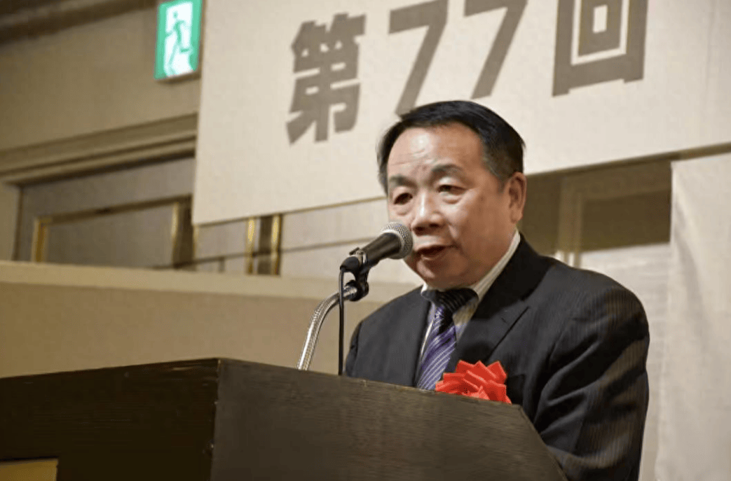 恬不知耻！被中国制裁后<strong></p>
<p>万华化学股票</strong>，新时代汉奸石平仍毫无悔意，回应称“制裁是光荣”