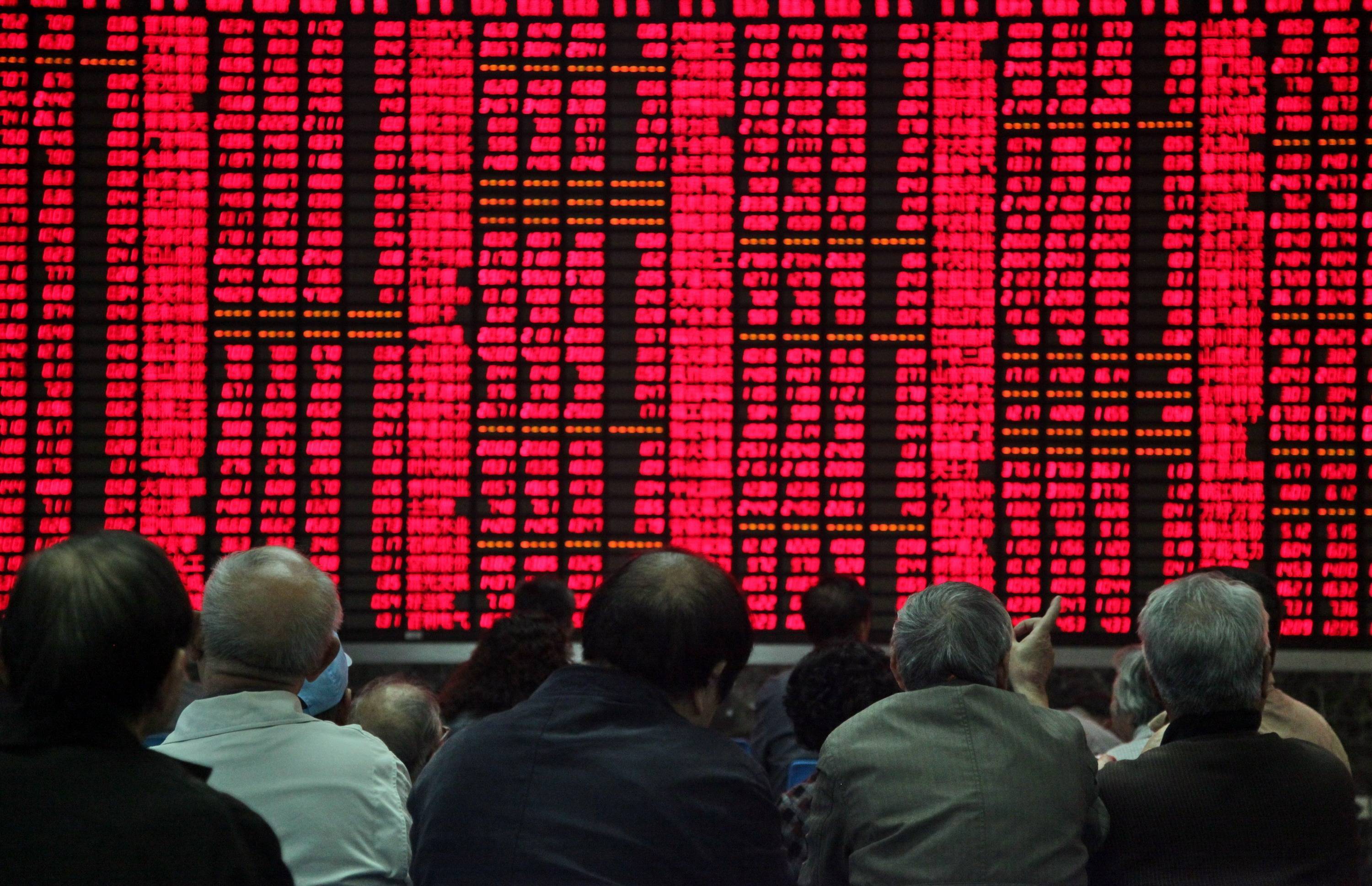 A股是调整还是重现2015<strong></p>
<p>万华化学股票</strong>,降息在即还有多少空间?