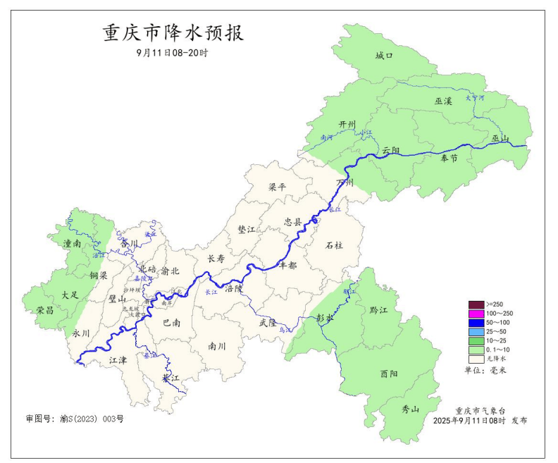 暴雨在路上了<strong></p>
<p>华胜天成股票</strong>!今晚起重庆大部地区有中到大雨