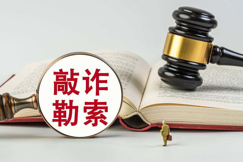 村民举报企业被打获赔300万后入狱<strong></p>
<p>华胜天成股票</strong>，谁还敢维权