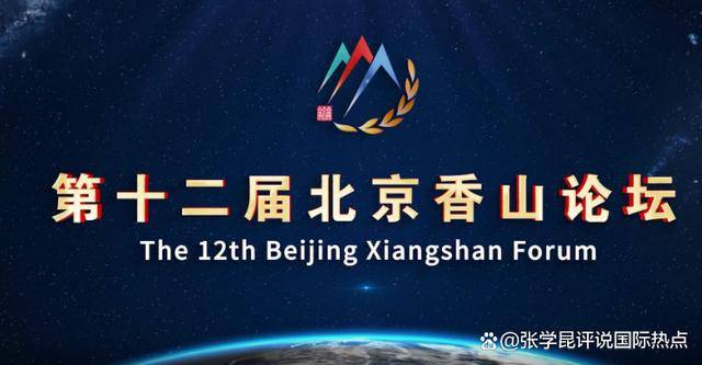 百国军事代表赴华<strong></p>
<p>华胜天成股票</strong>,美国不吭声,中方打了2通电话,口气出奇强硬