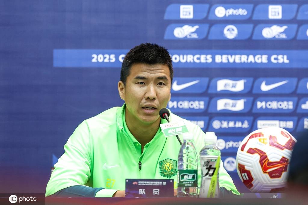 王刚赛前发布会致歉国安球迷：<strong></p>
<p>华胜天成股票</strong>我个人赛后做了极不理智的行为