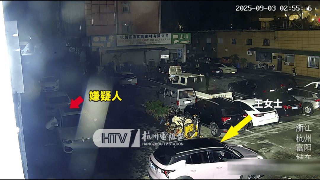 杭州女子酒驾被追尾<strong></p>
<p>华胜天成股票</strong>，怕对方报警私了倒赔8000元，第二天发现肇事者竟是一路尾随