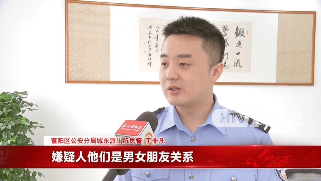 杭州女子酒驾被追尾<strong></p>
<p>华胜天成股票</strong>，怕对方报警私了倒赔8000元，第二天发现肇事者竟是一路尾随