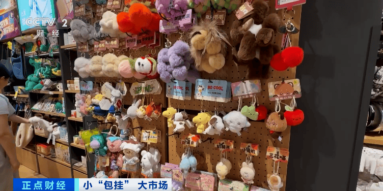 断货!上线3天<strong></p>
<p>华胜天成股票</strong>,爆卖2万只!(你家也有)