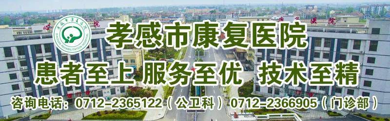 《人民日报》聚焦大悟<strong></p>
<p>华胜天成股票</strong>,刊发评论文章