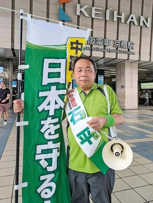 金灿荣：这一类汉奸<strong></p>
<p>华胜天成股票</strong>，害国不浅！