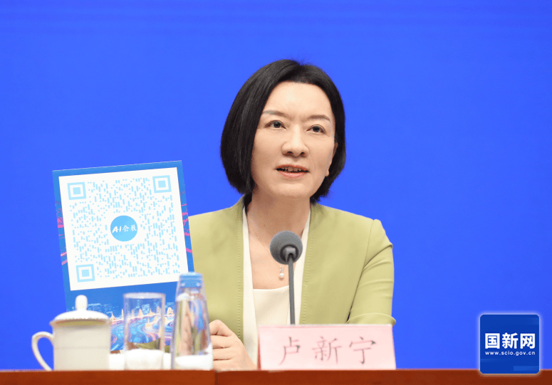 广西壮族自治区党委常委、副主席卢新宁<strong></p>
<p>华胜天成股票</strong>，带来一个二维码