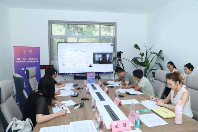 2025中国青岛留学人员创新创业大赛复赛收官<strong></p>
<p>华胜天成股票</strong>，30强晋级总决赛