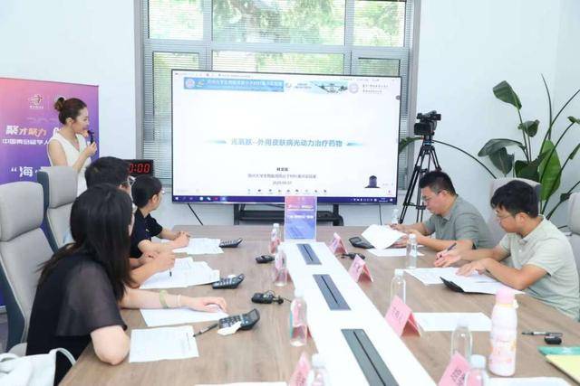 2025中国青岛留学人员创新创业大赛复赛收官<strong></p>
<p>华胜天成股票</strong>，30强晋级总决赛