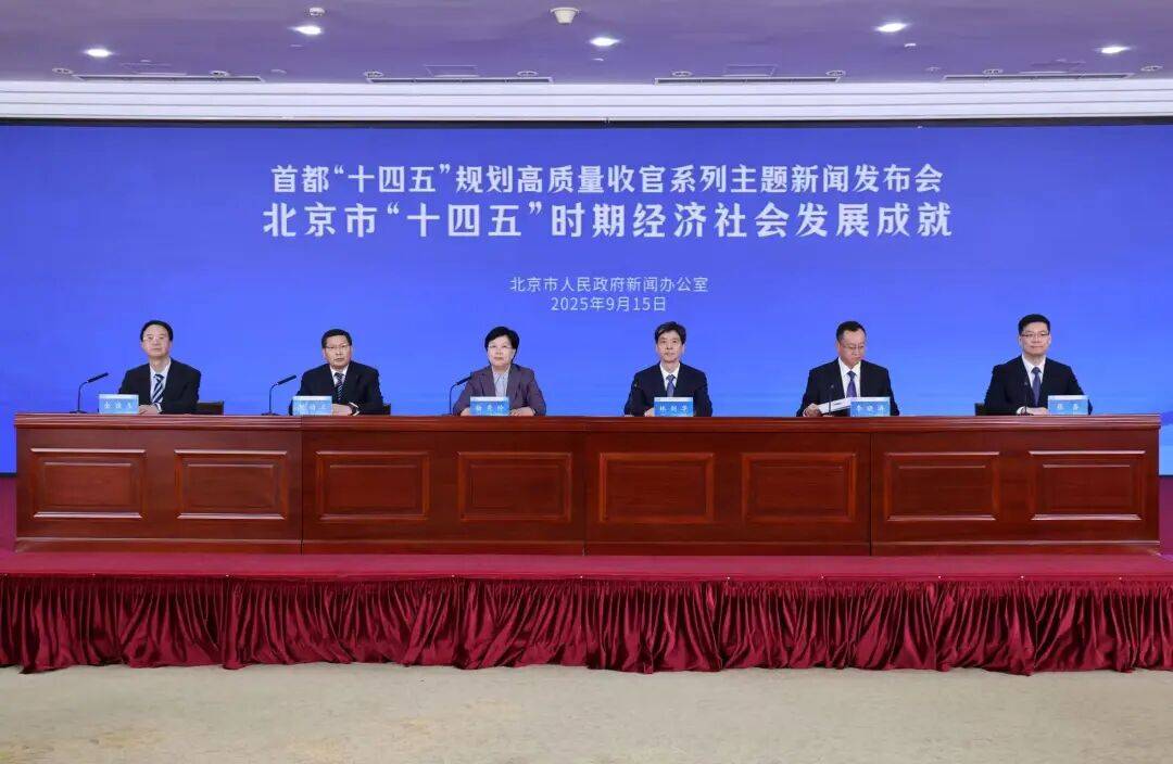 北京:预计超过5000000000000<strong></p>
<p>良品铺子股票</strong>!