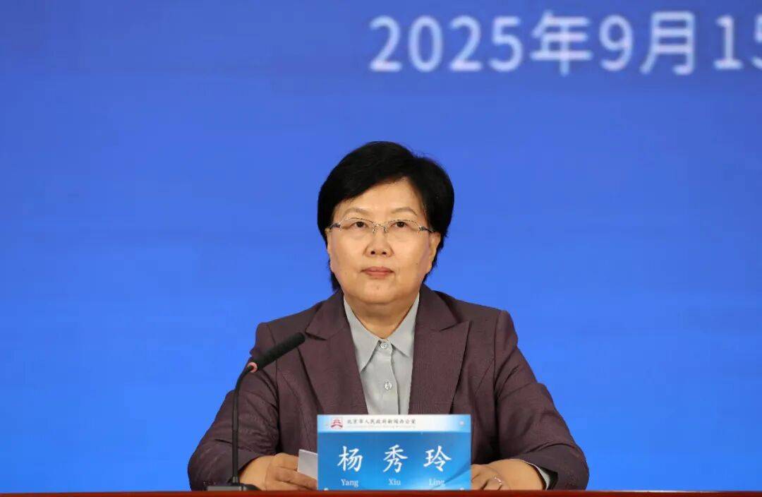 北京:预计超过5000000000000<strong></p>
<p>良品铺子股票</strong>!