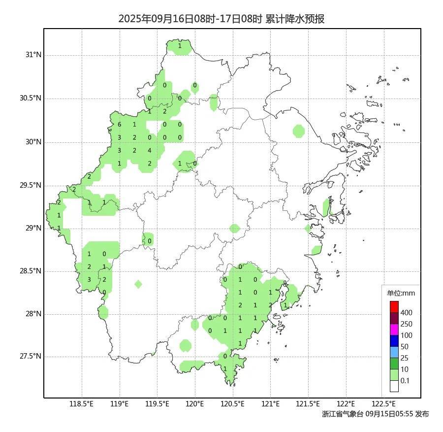 确认了！冷空气马上杀到<strong></p>
<p>良品铺子股票</strong>，浙江终于要降温了