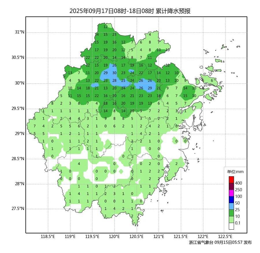 确认了！冷空气马上杀到<strong></p>
<p>良品铺子股票</strong>，浙江终于要降温了