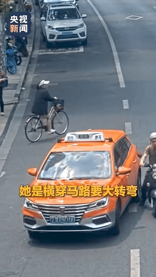 女子骑车过马路被撞判全责<strong></p>
<p>良品铺子股票</strong>,谁弱谁有理行不通了