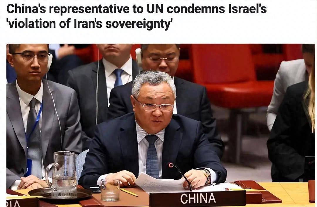 刚刚感谢完中国<strong></p>
<p>良品铺子股票</strong>，卡塔尔就召开反以大会，伊朗土耳其齐聚，以色列处境堪忧