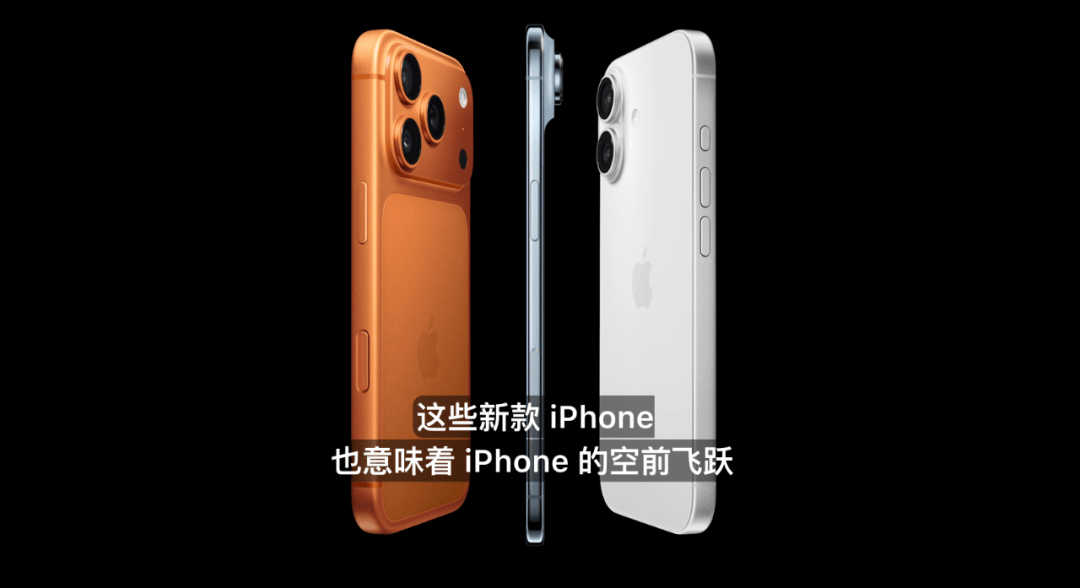雷军：全面对标iPhone<strong></p>
<p>良品铺子股票</strong>，正面迎战！小米宣布跳过16系列，直接发布17