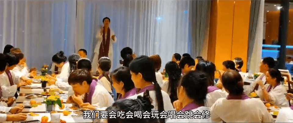 中国之声特别报道丨以心理疗愈为幌子的敛财骗局<strong></p>
<p>良品铺子股票</strong>，如何一步步套牢消费者？