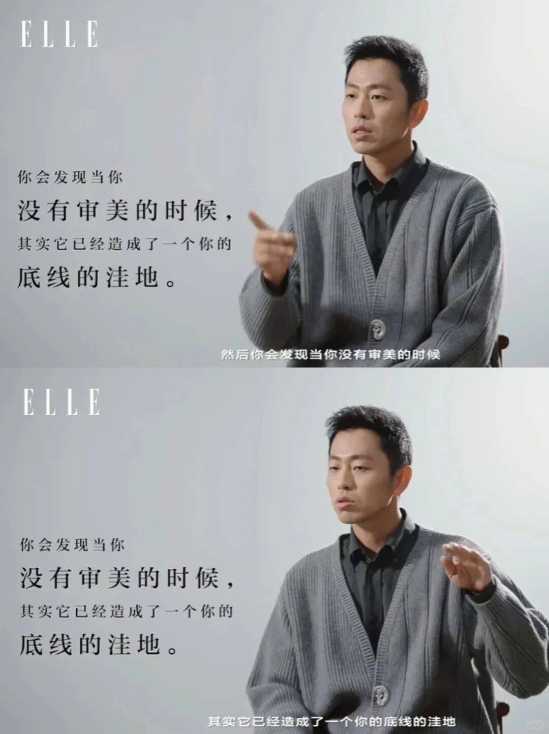 “乔布斯你复活吧！”iPhone17“丑”上热搜<strong></p>
<p>良品铺子股票</strong>，果粉最怀念的还是他？