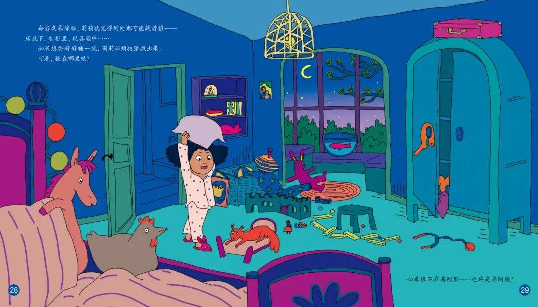 “乔布斯你复活吧！”iPhone17“丑”上热搜<strong></p>
<p>良品铺子股票</strong>，果粉最怀念的还是他？