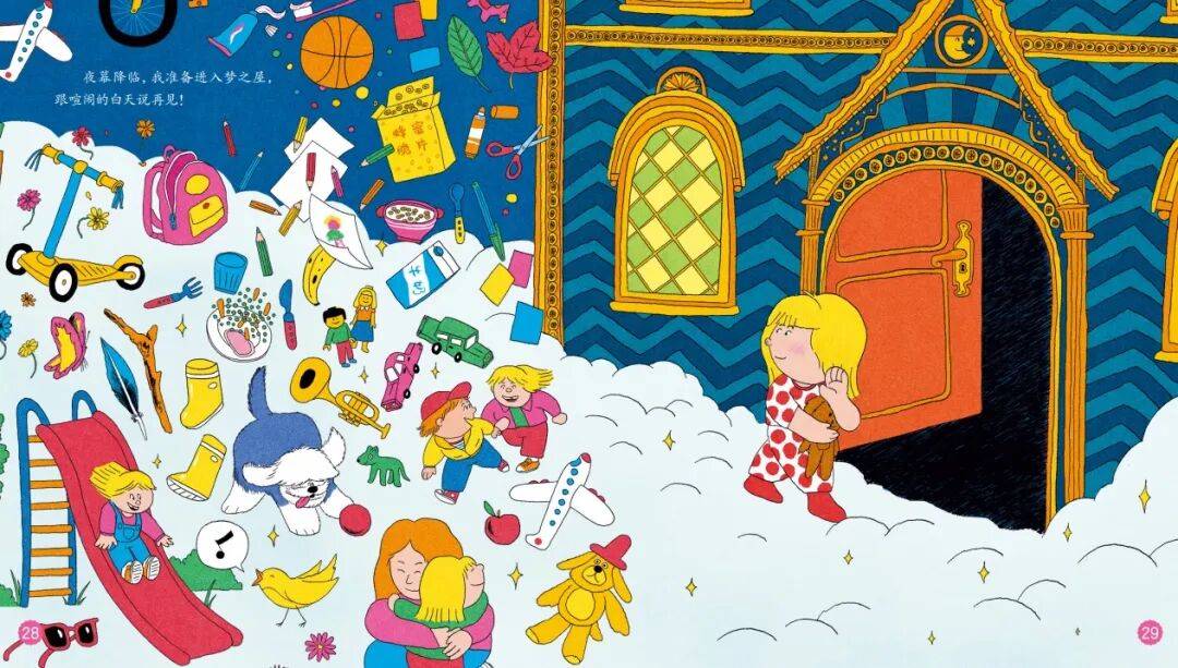 “乔布斯你复活吧！”iPhone17“丑”上热搜<strong></p>
<p>良品铺子股票</strong>，果粉最怀念的还是他？