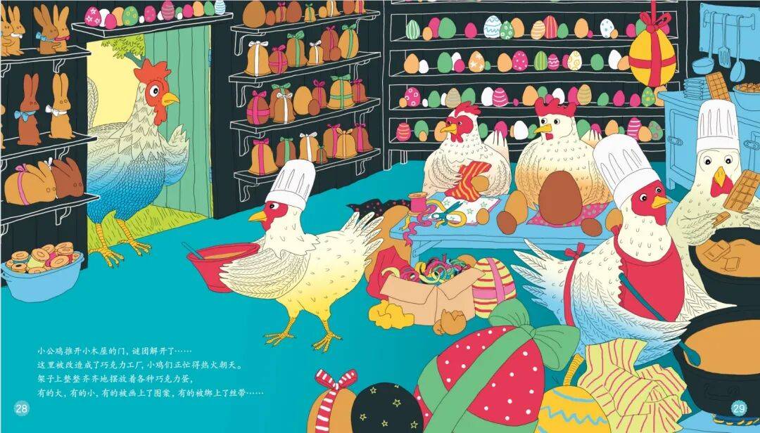 “乔布斯你复活吧！”iPhone17“丑”上热搜<strong></p>
<p>良品铺子股票</strong>，果粉最怀念的还是他？