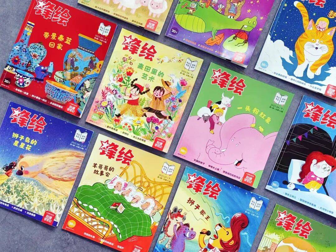 “乔布斯你复活吧！”iPhone17“丑”上热搜<strong></p>
<p>良品铺子股票</strong>，果粉最怀念的还是他？