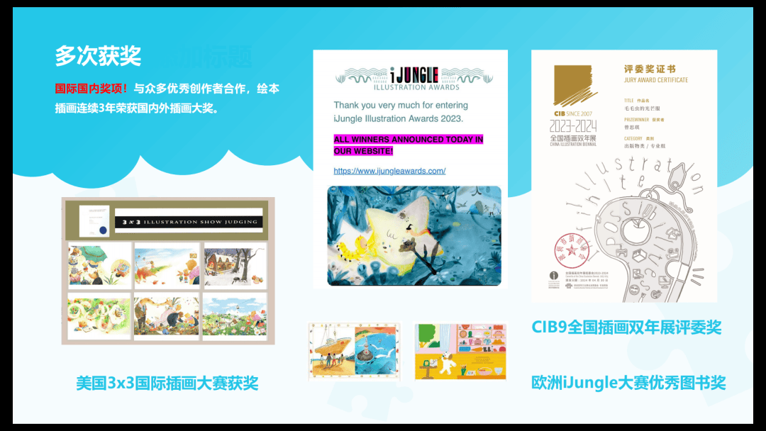 “乔布斯你复活吧！”iPhone17“丑”上热搜<strong></p>
<p>良品铺子股票</strong>，果粉最怀念的还是他？