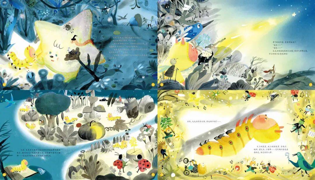 “乔布斯你复活吧！”iPhone17“丑”上热搜<strong></p>
<p>良品铺子股票</strong>，果粉最怀念的还是他？