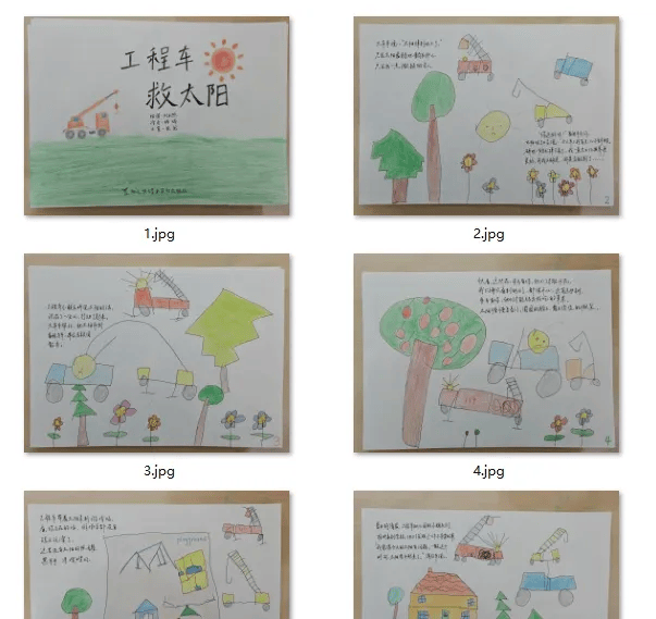 “乔布斯你复活吧！”iPhone17“丑”上热搜<strong></p>
<p>良品铺子股票</strong>，果粉最怀念的还是他？