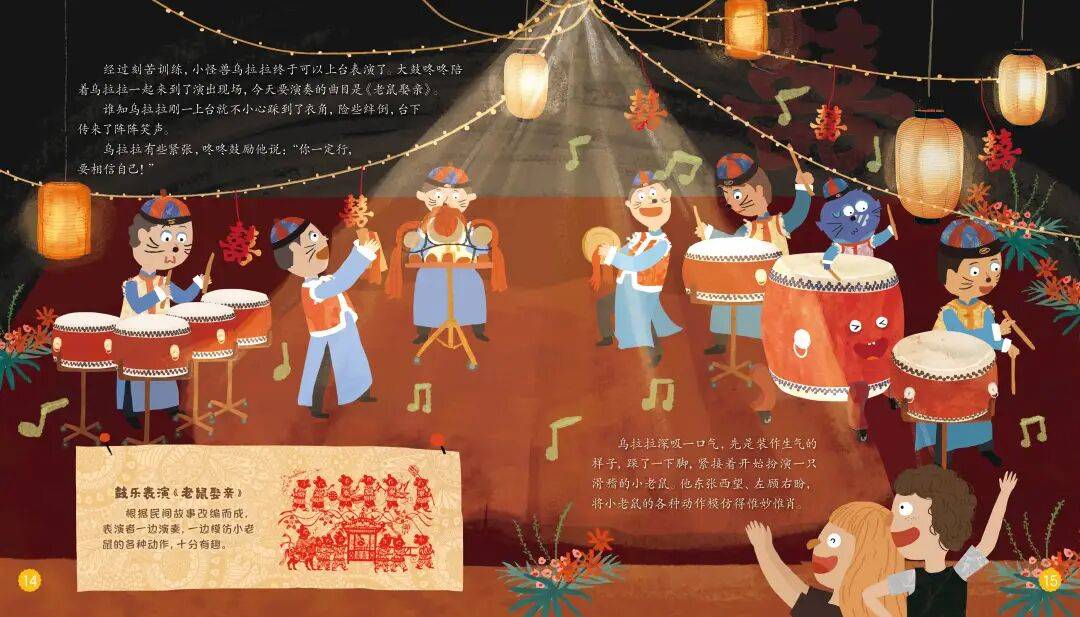 “乔布斯你复活吧！”iPhone17“丑”上热搜<strong></p>
<p>良品铺子股票</strong>，果粉最怀念的还是他？