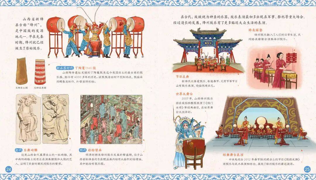 “乔布斯你复活吧！”iPhone17“丑”上热搜<strong></p>
<p>良品铺子股票</strong>，果粉最怀念的还是他？