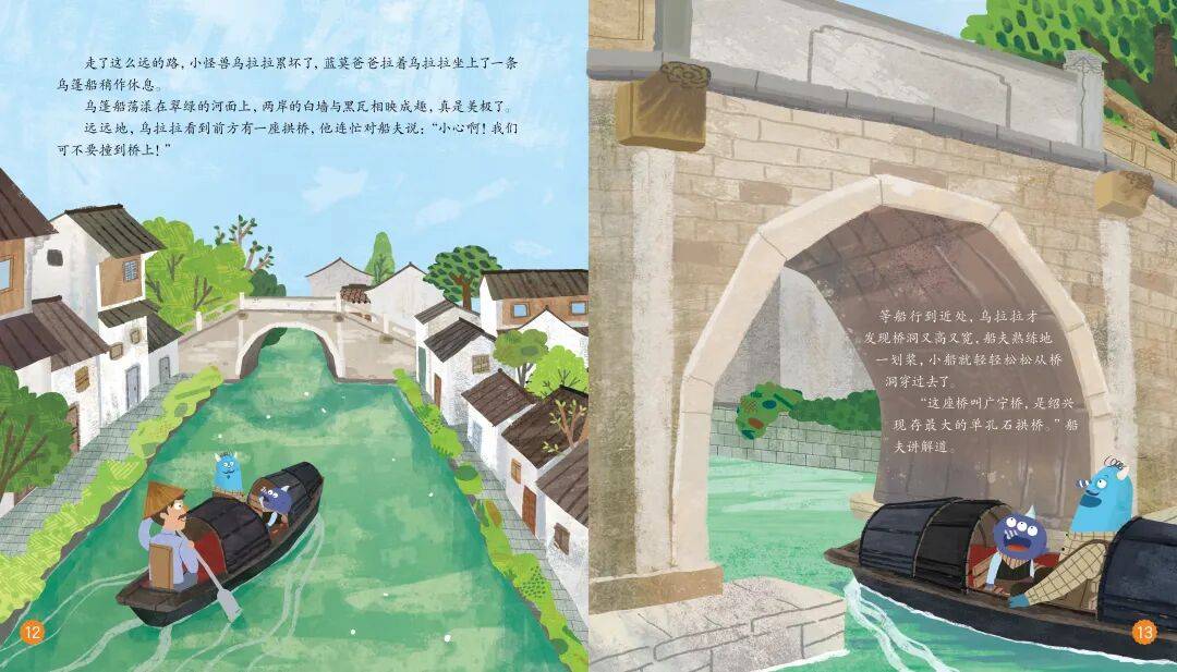 “乔布斯你复活吧！”iPhone17“丑”上热搜<strong></p>
<p>良品铺子股票</strong>，果粉最怀念的还是他？