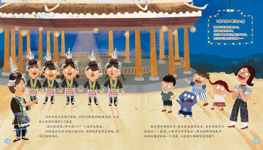 “乔布斯你复活吧！”iPhone17“丑”上热搜<strong></p>
<p>良品铺子股票</strong>，果粉最怀念的还是他？