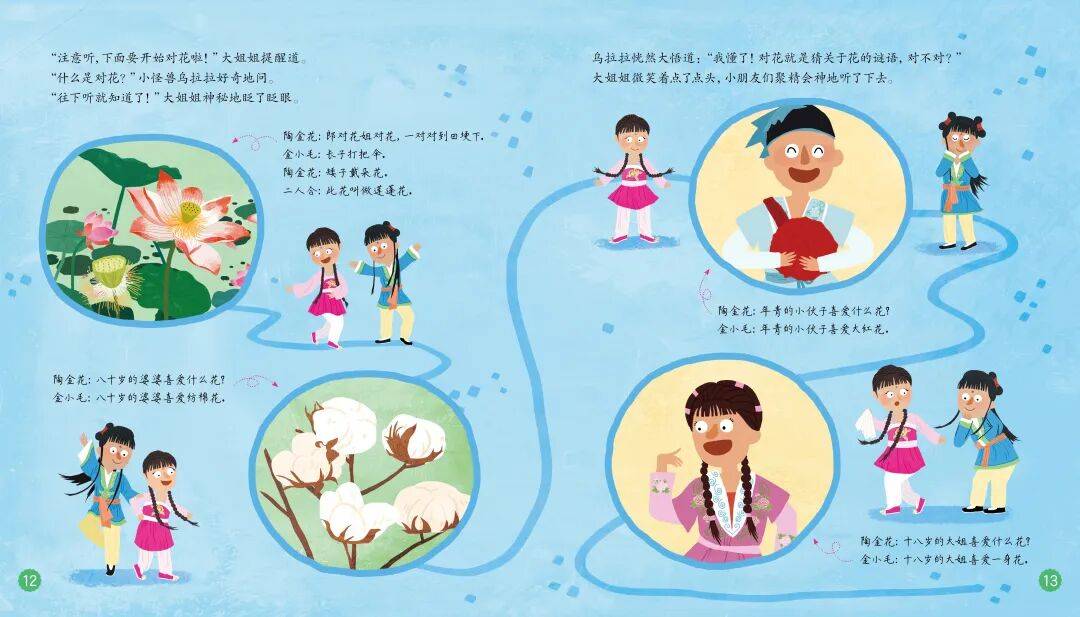 “乔布斯你复活吧！”iPhone17“丑”上热搜<strong></p>
<p>良品铺子股票</strong>，果粉最怀念的还是他？