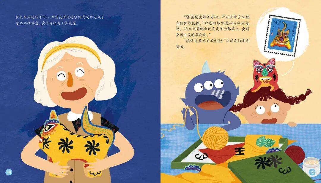 “乔布斯你复活吧！”iPhone17“丑”上热搜<strong></p>
<p>良品铺子股票</strong>，果粉最怀念的还是他？