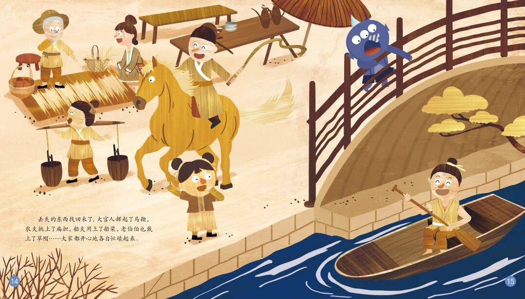 “乔布斯你复活吧！”iPhone17“丑”上热搜<strong></p>
<p>良品铺子股票</strong>，果粉最怀念的还是他？