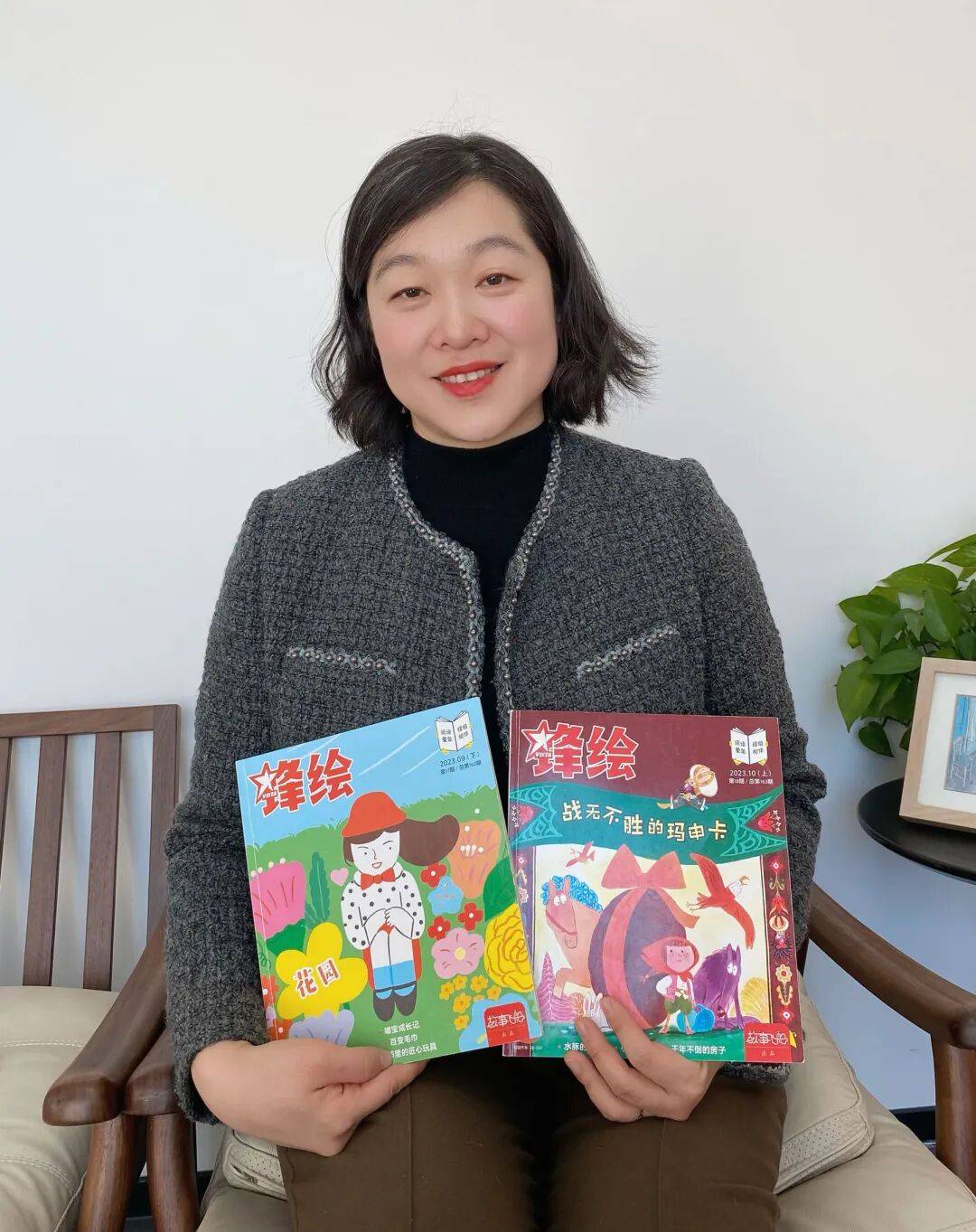 “乔布斯你复活吧！”iPhone17“丑”上热搜<strong></p>
<p>良品铺子股票</strong>，果粉最怀念的还是他？