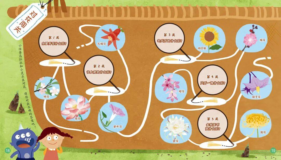 “乔布斯你复活吧！”iPhone17“丑”上热搜<strong></p>
<p>良品铺子股票</strong>，果粉最怀念的还是他？