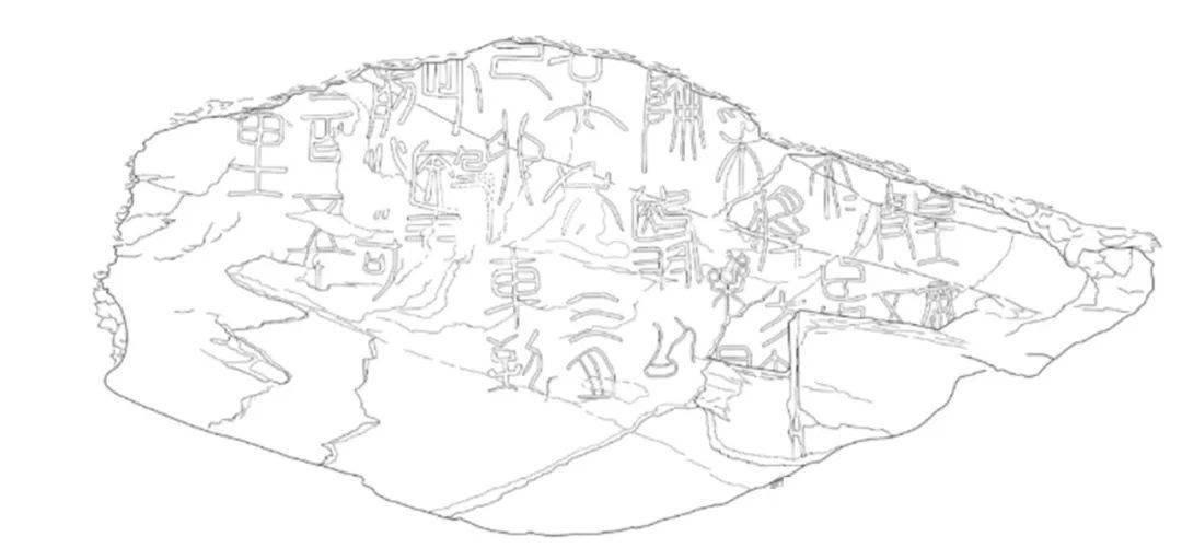 重要发现！扎陵湖秦代刻石得到认定！每经独家采访当地牧民：40年前就曾看见<strong></p>
<p>良品铺子股票</strong>，在他家牧场内