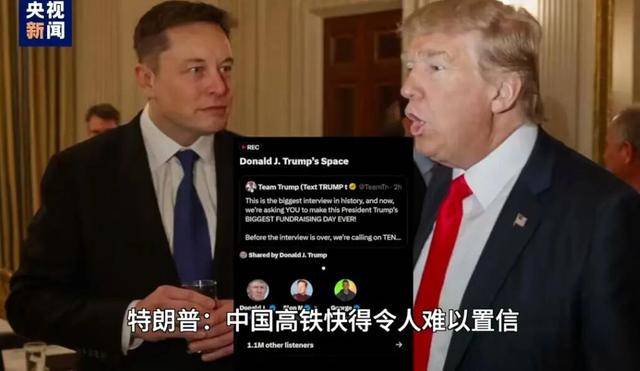 特朗普又夸中国了<strong></p>
<p>亿纬锂能股票</strong>，但这次我们真接不住啊！