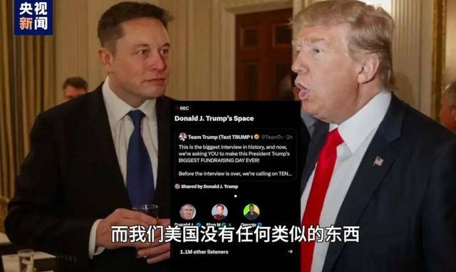 特朗普又夸中国了<strong></p>
<p>亿纬锂能股票</strong>，但这次我们真接不住啊！